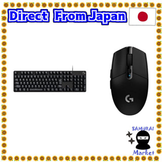 【Direct From Japan】 [Purchase set] Logicool G Logitech G Gaming Keyboard G413 Full Size Wired Tactile Switch Mechanical Keyboard Japanese Language G413SE Domestic Genuine &amp; Gaming Mouse Wireless G304 HERO Sensor LIGHTSPEED Radio Lightweight G304 Domestic