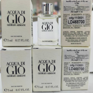 ฉลากไทย กล่อง 5ml ของแท้ 100 % Giorgio Armani ACQUA Di Gio Pour Homme EDP 5ml รุ่นใหม่ล่าสุด