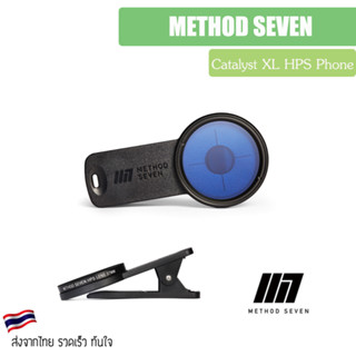 Method Seven Catalyst HPS Phone &amp; Tablet Camera Filter เลนติดหลังกล้อง สำหรับถ่ายภาพ