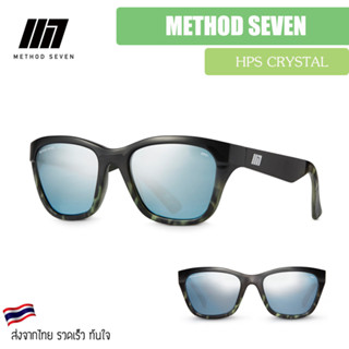 METHOD SEVEN Coup Middleman HPS Crystal (Limited Edition) Full Spectrum UV protection แว่นตากันแสง แว่นปลูก Sunglasses
