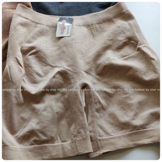 B5231#(1-2ตัว)กางเกงซับในผ้าทอขาสั้นไซส์ใหญ่ ยืดเยอะๆๆ สาวอวบอ้วนใส่ได้ผ้านิ่ม