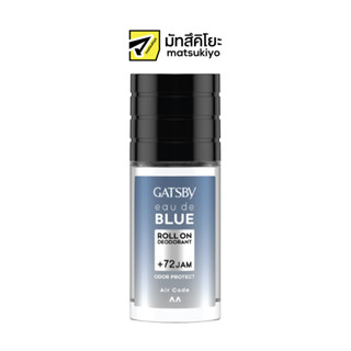 Gatsby Eau De Blue Deodorant Roll On Air Code 50ml	แกสบี้โอเดอบลูดีโอโดแรนท์โรลออนแอร์โค้ด 50มล