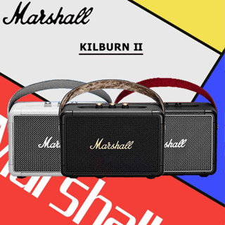 【ของแท้ 100%】Marshall Kilburn II ลำโพงบลูทูธ มาร์แชล Kilburn II ลำโพง รุ่นที่2 ลำโพงบลูทูธเบสหนัก พก ลำโพงคอมพิวเตอ