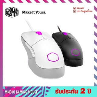 เมาส์เกมมิ่ง (Mouse) รุ่น MM310 Gaming Mouse - Cooler Master