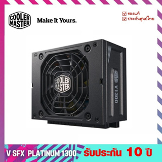 พาวเวอร์ซัพพลาย (Power Supply) รุ่น V SFX PLATINUM 1300 - Cooler Master