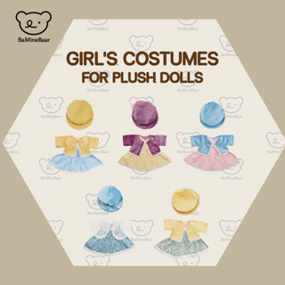 Girls Costumes For Plush Dolls ชุดตุ๊กตาหมวกเสื้อคลุมแบบเซ็ต