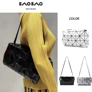 ใหม่แท้💯Baobao issey Miyake JanpaCARTON BAG 4x6 กระเป๋าสะพายแนวทแยง