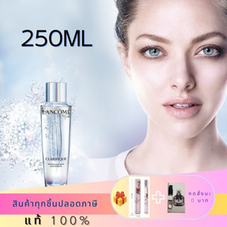 Lancome Clarifique Dual Essence Face Essence 250ml. เอสเซ้นส์ลังคม ผิวกระจ่างใส ลังโคมออโรร่า วอเตอร์ เอสเซ้นส์ ใบหน้า