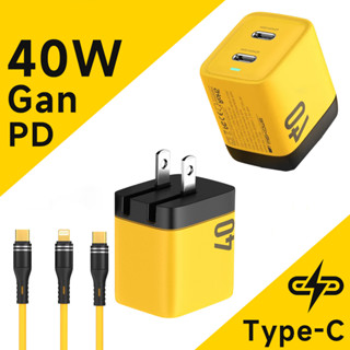 GaN 40W PD Charger USB ประเภท C ที่ชาร์จสำหรับไอโฟน14 13 12 Pro Max Mini Quick Charge PD 3.0 QC 4.0 Fast charging USB-C