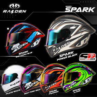 โปรพิเศษ !! หมวกกันน็อค RAIDEN FULL FACE รุ่น SPARK 9 สี ลายใหม่ ส่งไว!!!