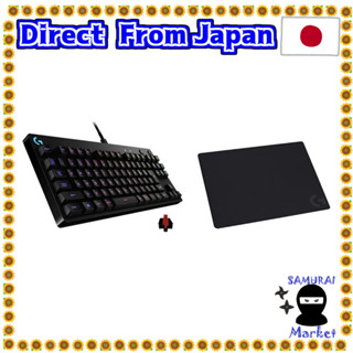 【Direct From Japan】 [Lucky bag] [Mouse pad set] Logicool G Tekkieless Gaming Keyboard PRO Linear + G240 Gaming Mouse Pad [G-PKB-002LND + G240F] [Amazon.co.jp Limited wallpaper downloaded]