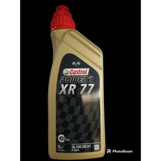 CASTROL POWER 1XR77💥 ORIGINAL 2T RACING