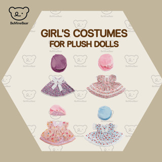 Girls Costumes For Plush Dolls ชุดตุ๊กตาหมวกแบบเซ็ต