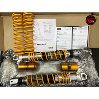 โช๊คหลัง OHLINS HO 345 FOR ADV150/160