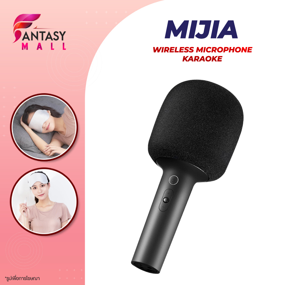 Xiaomi mijia K Karaoke ไมค์ร้องเพลง ไมค์คาราโอเกะ ไมค์โครโฟนไร้สาย ไมค์ร้องคาราโอเกะ คาราโอเกะ ไมค์ล