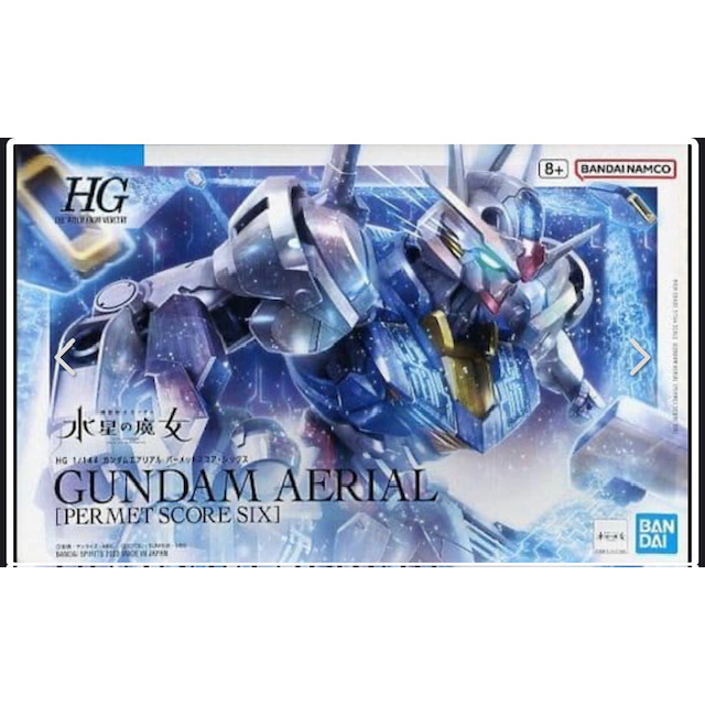 HG Gundam Aerial Permet Score Six "Mobile Suit Gundam Mercury Witch" Premium Bandai