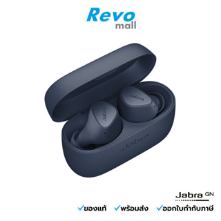 Jabra หูฟัง ทรูไวเลส Essential earbuds for work and life สี NAVY รุ่น ELITE 4