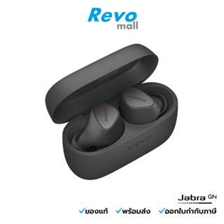 Jabra หูฟัง ทรูไวเลส Essential earbuds for work and life สี DARK GREY รุ่น ELITE 4