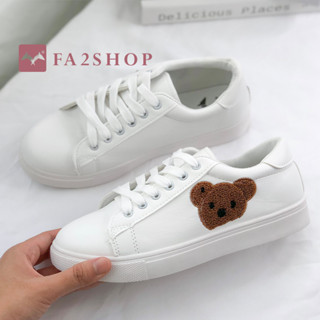 FA2SHOP รุ่น FQ130 รองเท้าหนังลายน้องหมี