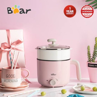 BEAR แบร์ หม้อต้ม ชาบู หม้อนึ่ง 2 ชั้น รุ่น BR0003 Double Layer Electric Multi Cooker  ต้ม นึ่ง อุ่น ทอด หม้อสุกี้