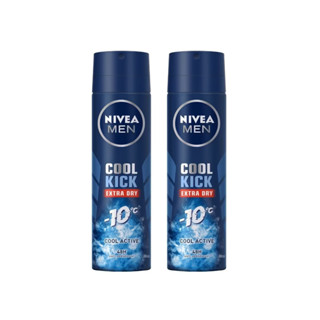 NIVEA MEN Deo Cool Kick Body Spray นีเวีย ดิโอ คูล คิก บอดี้ สเปรย์ สเปรย์ระงับกลิ่นกาย 150ml.(2กระป๋อง)