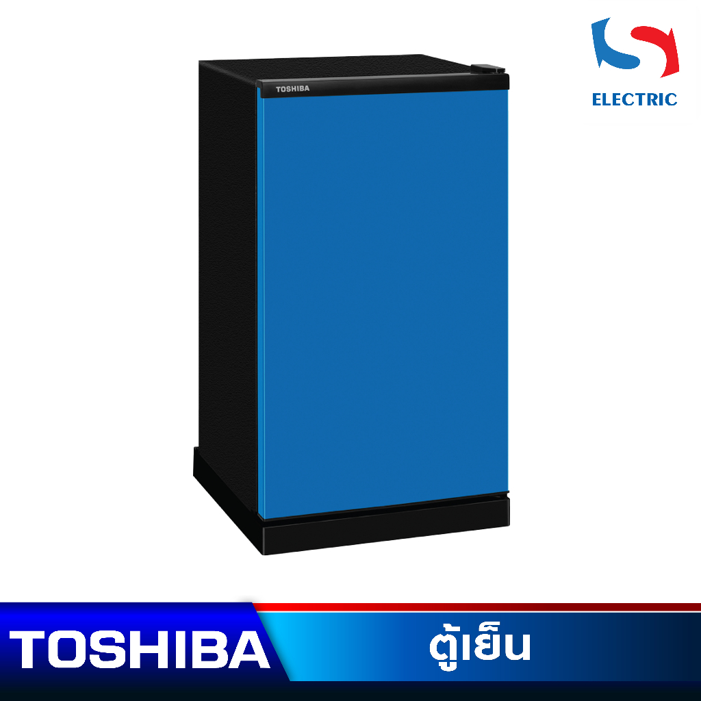 TOSHIBA ตู้เย็น 1 ประตู รุ่น GR-B149DB ขนาด 5.2 คิว สีน้ำเงิน