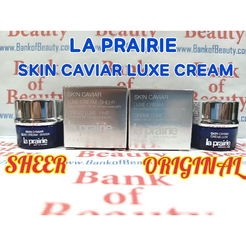 💙ครีมคาเวียร์ ป้ายไทย💙 5 ml La Prairie Skin Caviar Luxe Cream / Sheer Cream