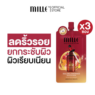 [3 ซอง] Miile เซรั่มน้ำโสมกุหลาบถั่งเช่า Rose Cordy Pomegranate Booster Serum 6 g.