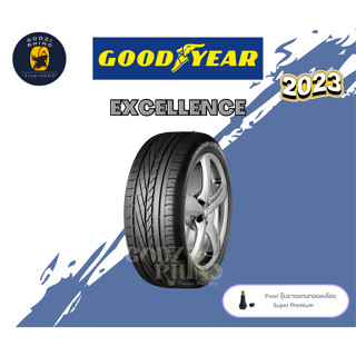 Goodyear รุ่น EXCELLENCE 185/55 R16 (ราคาต่อ 1 เส้น) ยางใหม่ปี 2023🔥พิเศษ!! แถมจุ๊บฟรีตามจำนวนยาง