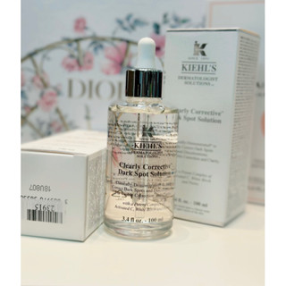 KIEHL‘S CLEARLY CORRECTIVE DARK SPOT SOLUTION