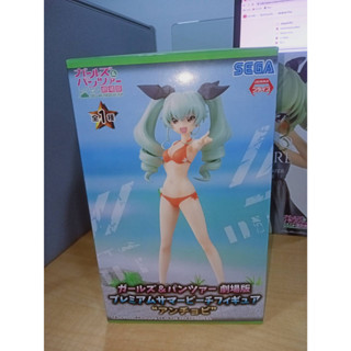 Girls und Panzer Der Film Premium Summer Beach Figure "Anchovy"