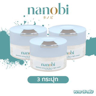 ส่งฟรี ✅ นาโนบิ ✅ nanobi ครีมลบฝ้า กระ หน้าขาว กระจ่างใส ลบรอยสิว จุดด่างดำ ลดริ้วรอย ธรรมชาติ ผิวหน้า ไม่แพ้ ไม่เกิดสิว