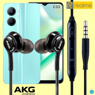 หูฟัง สมอลทอล์ค Realme Aux 3.5 โพโค่ สายผ้าถักทนทาน เสียงดี เบสหนัก เล่น-เลื่อน-หยุดเพลง-เพิ่ม-ลดระดับเสียง C33