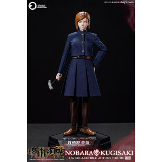 พรีออเดอร์ Asmus Toys JJKS04A 1/6 NOBARA KUGISAKI