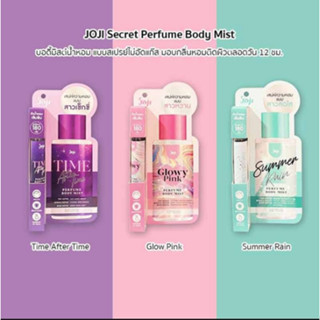 Joji Secret Young Perfume Body Mist โจจิ ซี เคร็ท ยัง เพอร์ฟูม บอดี้ มิสท์ 10 มล.