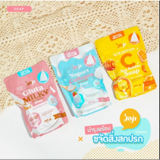 JOJI SPA BUBBLE SOAP ปรับผิวสมดุล ฟื้นฟูบำรุงผิว อ่อนโยน ต่อผิว