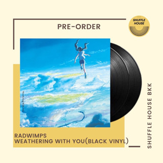 [ใบจองสินค้า] Radwimps Weathering With You Vinyl แผ่นเสียง/แผ่นไวนิล/แผ่นใหม่ซีล