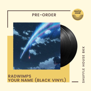 [ใบจองสินค้า] Radwimps Your Name Vinyl แผ่นเสียง/แผ่นไวนิล/แผ่นใหม่ซีล