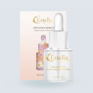 Estella Advance Serum 18ml เซรั่มสูตรเข้มข้นบํารุงผิว ช่วยลดการอักเสบของสิว ให้สิวยุบ และช่วยป้องกันการเกิดสิวใหม่