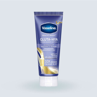 Vaseline Healthy Bright Gluta-Hya Overnight Radiance Repair (300ml)