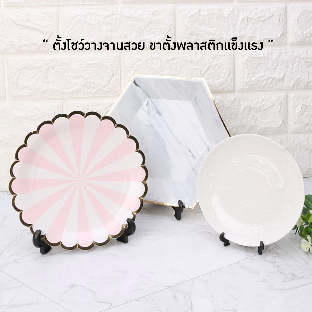 ขาตั้งนาฬิกา-กรอบรูป-จาน สีใส-สีดำ โชว์สินค้า ของตกแต่ง thumbnail 6