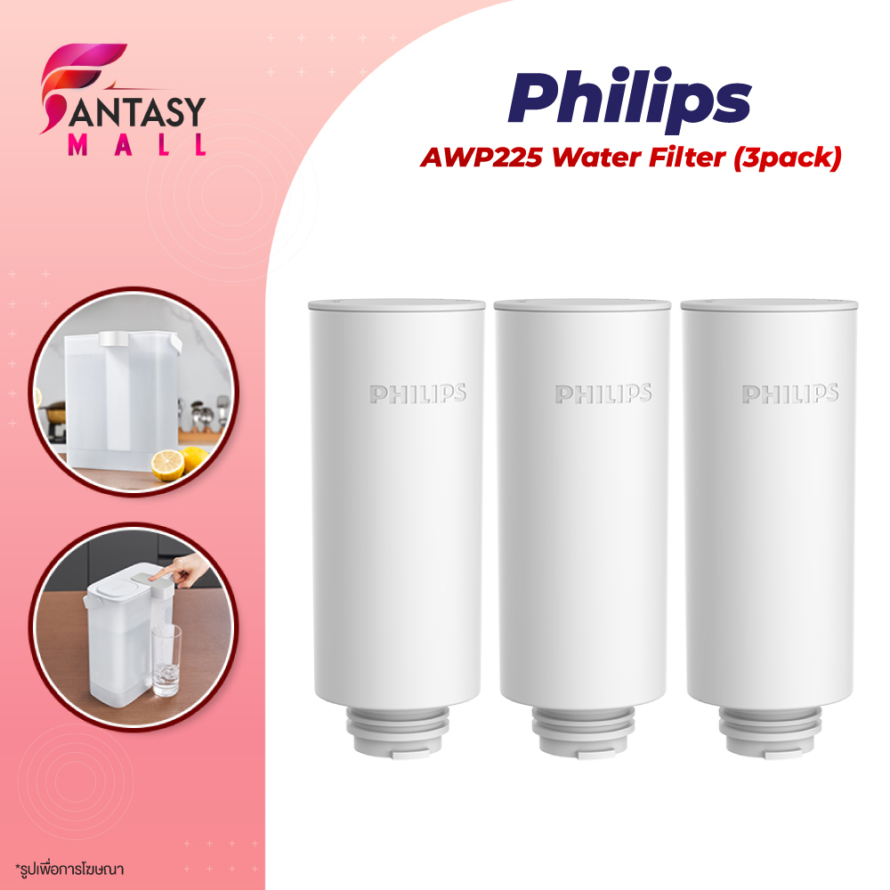 ไส้กรอง Philips water เครื่องกรองน้ำ ไส้กรอง รุ่น AWP225（3pack）water purifier filter สำหรับเครื่องกร