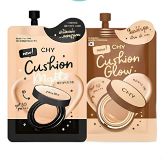 CHY Cushion Glow Ultimate and Cushion Matt spf 50 pa+++ คุชชั่นโกลว์อัลติเมทและคุชชั่นแมตต์