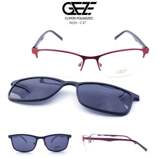 กรอบแว่นสายตา GEZE Clip-On รุ่น 9020-C47 เต็มกรอบสีแดง คลิปออนแม่เหล็ก เลนส์กันแดด Polarized