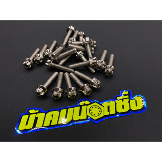 น้าคมน็อตซิ่ง หัวเฟือง M6x20 เบอ10 ยาว20mm. #ราคาต่อ 1 ตัว