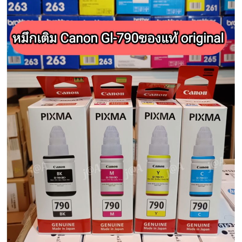 Canon Gl-790ของแท้ original แบบมีกล่อง BK c m y
