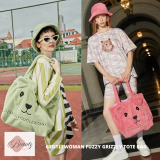 [พร้อมส่ง] กระเป๋า หมวก Gentlewoman X Disaya Fuzzy Grizzly Tote Bag / Bucket Hat