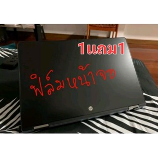 ฟิล์มกันรอย1เเถม1 ฟิล์มหน้าจอ HP Pavilion x360 Laptop14-ek0001TU i5-1235U/ RAM 16GB/ SSD