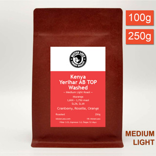 Kenya Yerihar AB TOP Washed กาแฟเคนยาคั่วกลางอ่อน