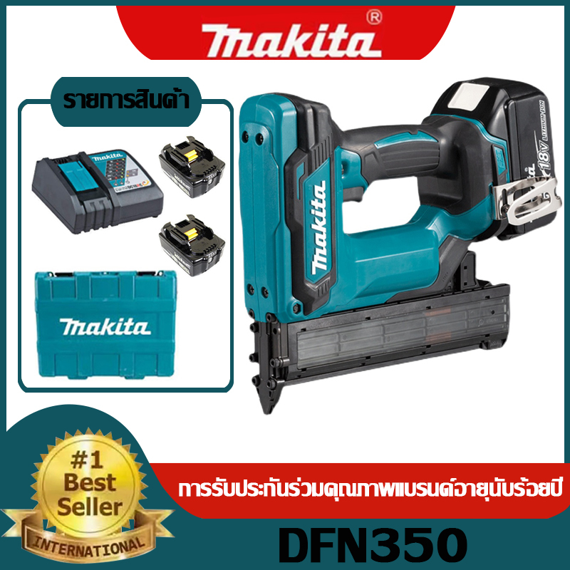 MAKITA DFN350 แม็กไร้สายขาเดี่ยว รุ่น DFN350 ลวดF กว้าง0.4mm ยาว 15-35mm 18v |ชิ้น|